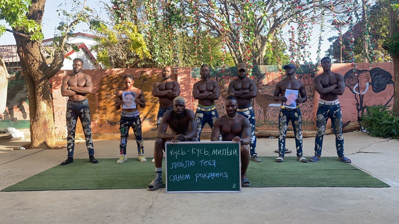 The Impact of African Video Greetings – Greeting dance video