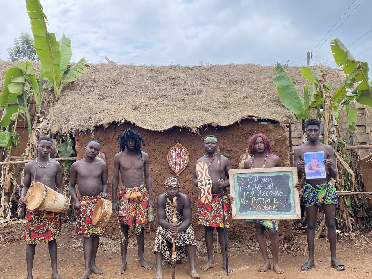 African prank video greetings for friends and colleagues