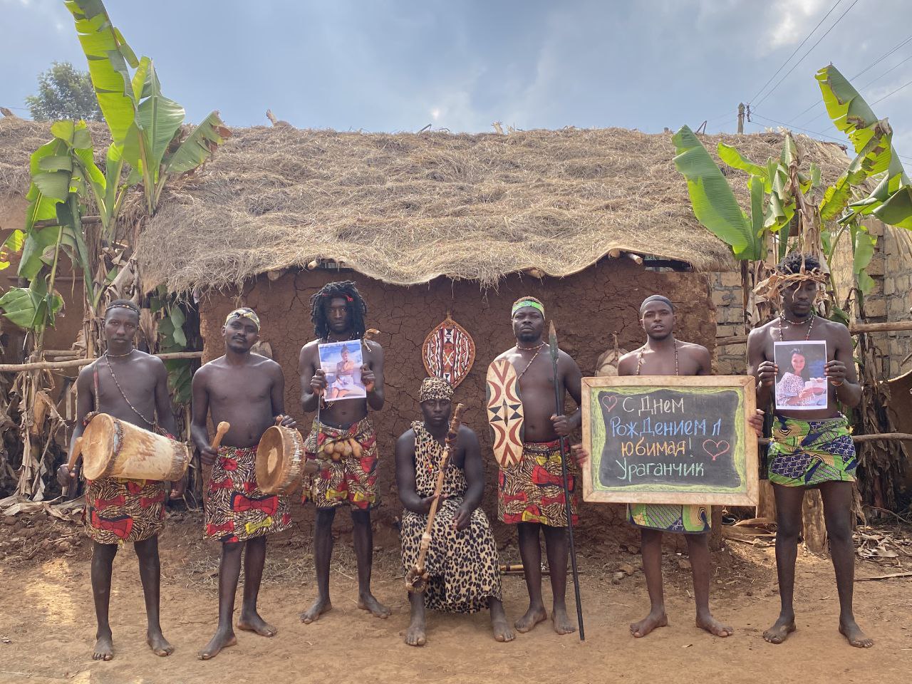 Funny Hut – African Birthday Video Greetings Online