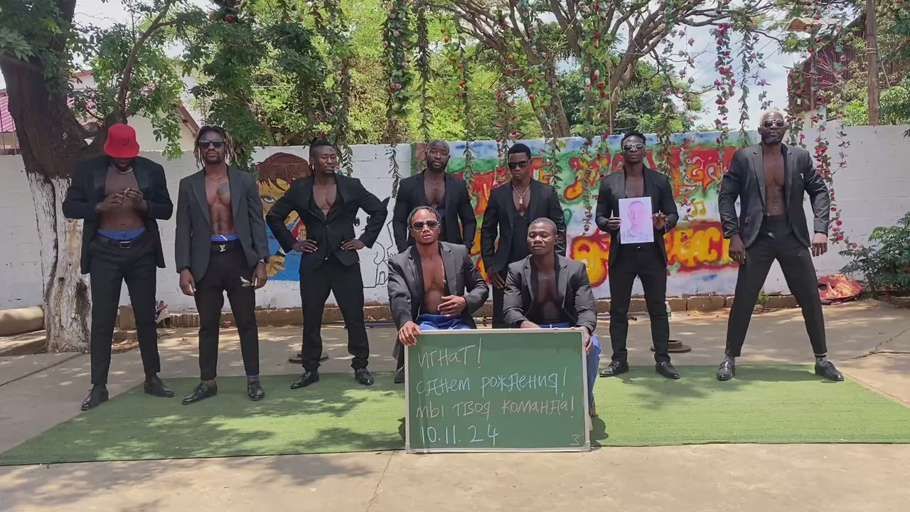 Video wish from Africa "Hot guys" NEW