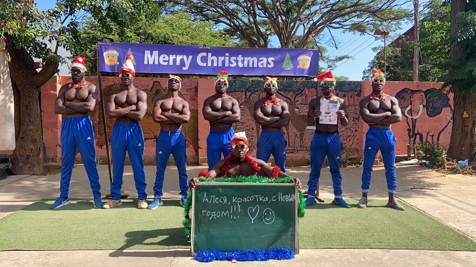 Video-Glückwünsche aus Afrika