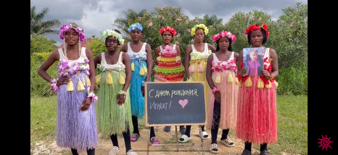 Increase Your Orders for Video Greetings from Africa — The Most Original Online Gift