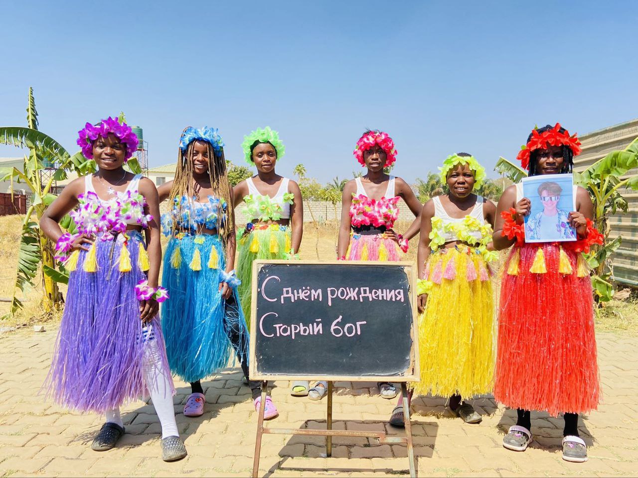 Die Überraschungswirkung von Tanzvideos aus Afrika – Echte Geschichten
