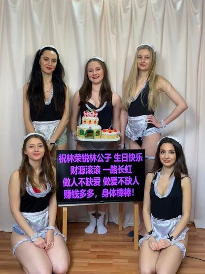 Housekeeper Team