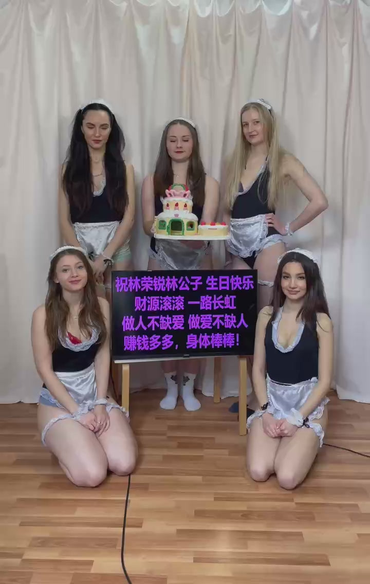 Housekeeper Team