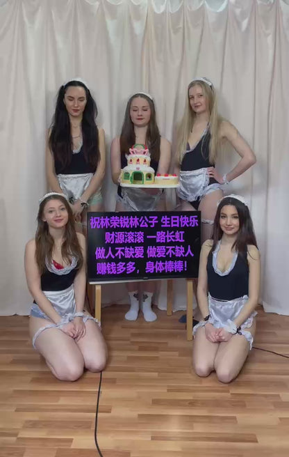 Housekeeper Team